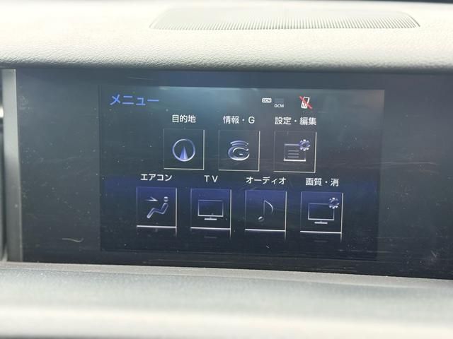 TOYOTA LEXUS IS300H 2014 Image 31