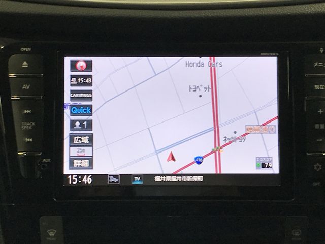 NISSAN X-TRAIL 4WD 2016 Image 31