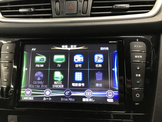 NISSAN X-TRAIL 4WD 2016 Image 31