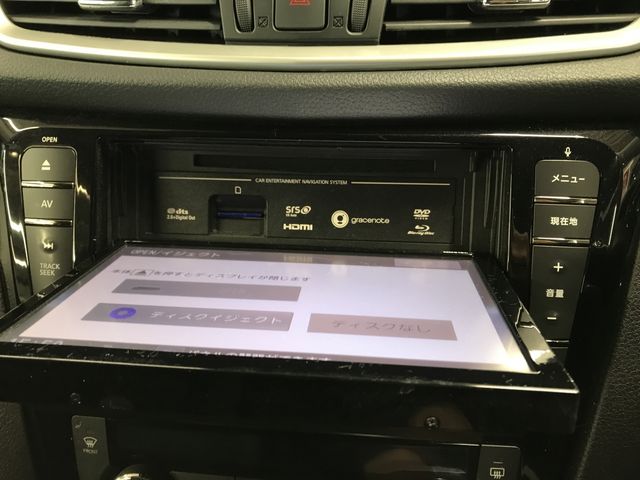 NISSAN X-TRAIL 4WD 2016 Image 31