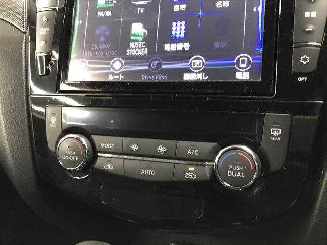 NISSAN X-TRAIL 4WD 2016 Image 31