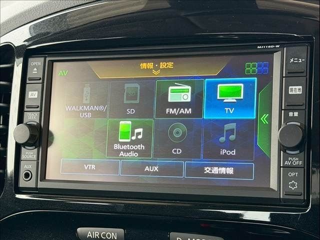 NISSAN JUKE 2017 Image 31