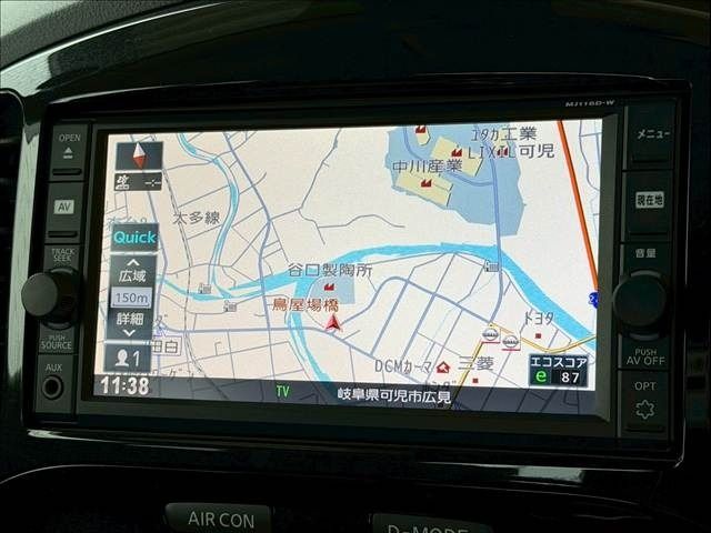 NISSAN JUKE 2017 Image 31