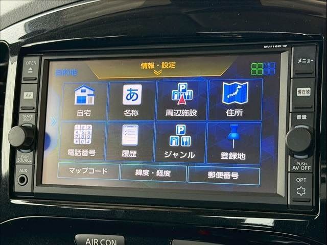 NISSAN JUKE 2017 Image 31