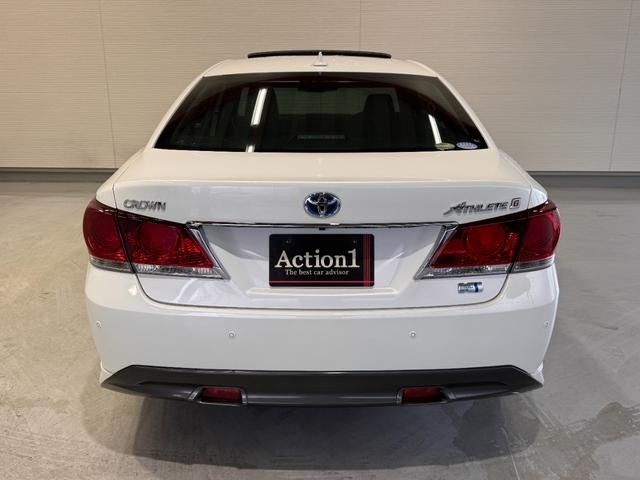 TOYOTA CROWN SEDAN HYBRID 2015 Image 31