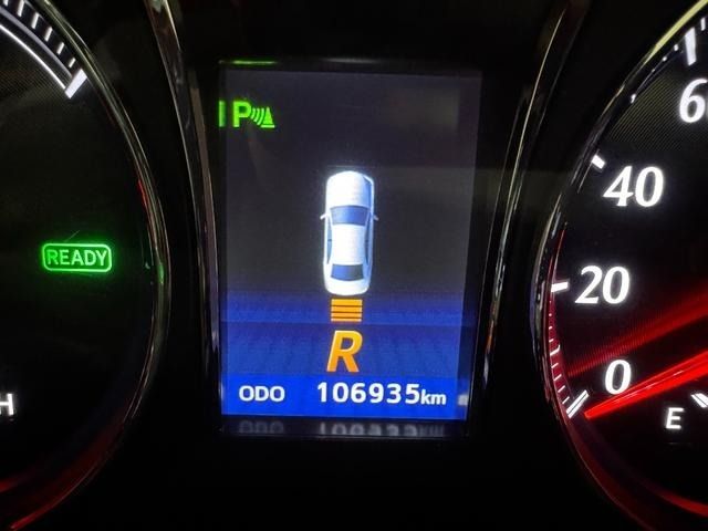 TOYOTA CROWN SEDAN HYBRID 2015 Image 31