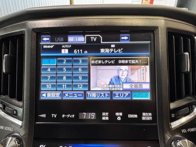 TOYOTA CROWN SEDAN HYBRID 2015 Image 31