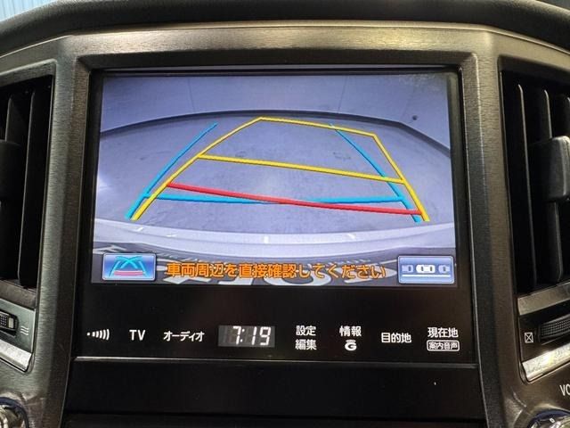 TOYOTA CROWN SEDAN HYBRID 2015 Image 31