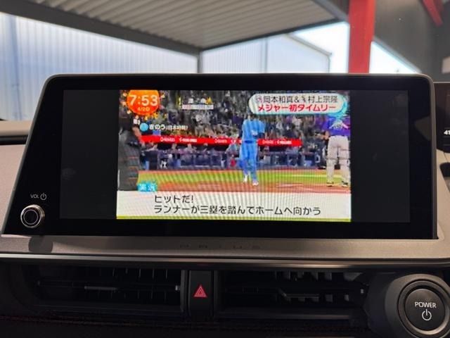 TOYOTA PRIUS 2023 Image 31