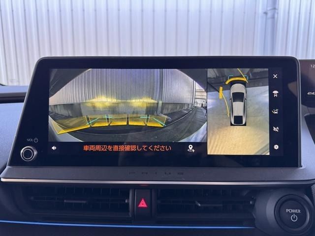TOYOTA PRIUS 2023 Image 31