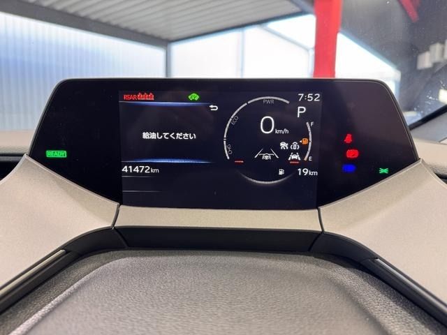 TOYOTA PRIUS 2023 Image 31