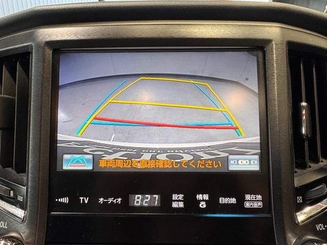 TOYOTA CROWN SEDAN 2014 Image 31