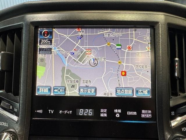 TOYOTA CROWN SEDAN 2014 Image 31