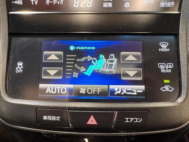 TOYOTA CROWN SEDAN 2014 Image 31