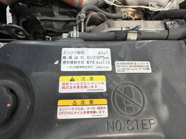 ISUZU ELF 2016 Image 31