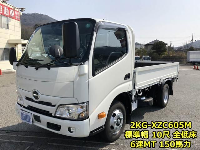 HINO DUTRO 2025 Image 31