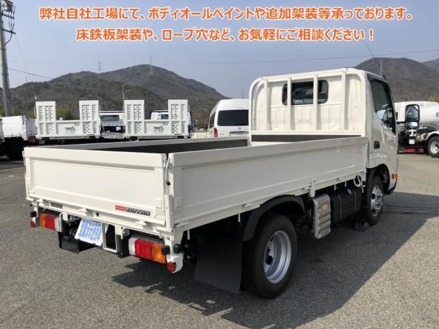 HINO DUTRO 2025 Image 31