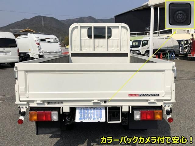 HINO DUTRO 2025 Image 31