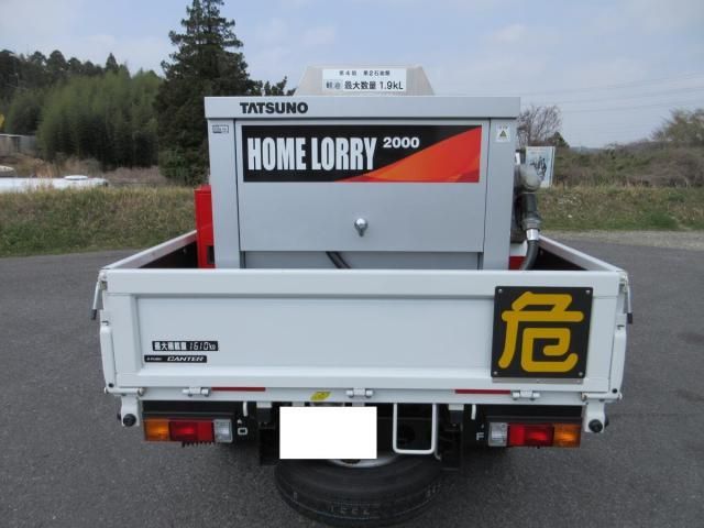 MITSUBISHI CANTER 2024 Image 31