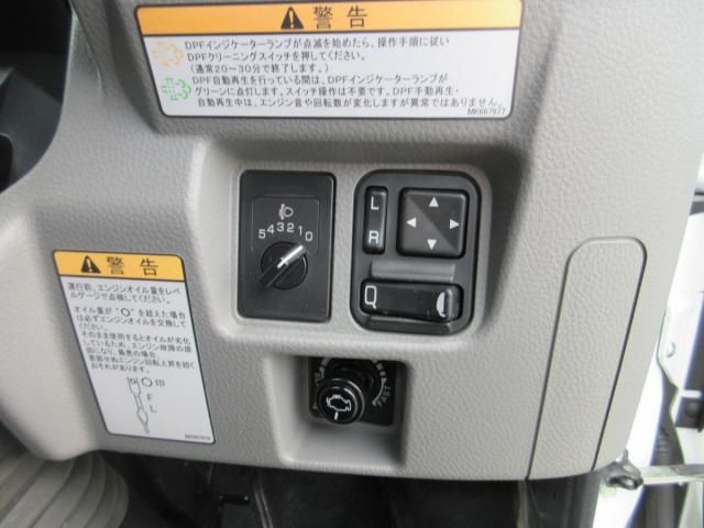 MITSUBISHI CANTER 2024 Image 31