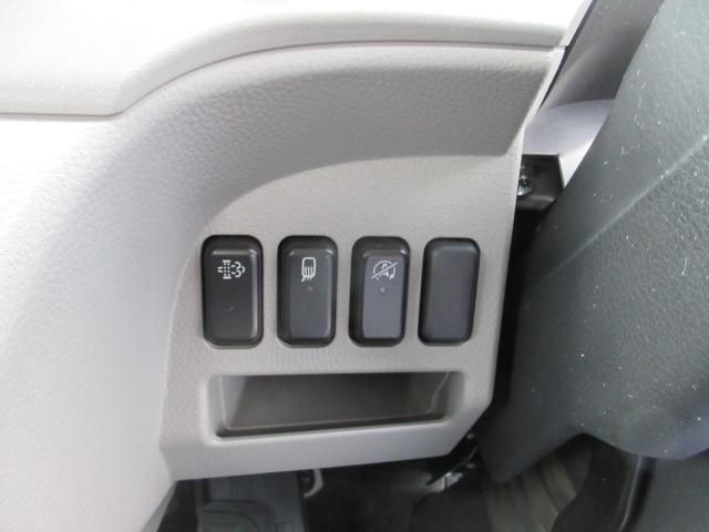 MITSUBISHI CANTER 2024 Image 31