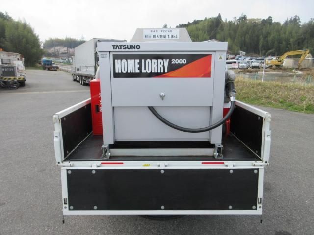 MITSUBISHI CANTER 2024 Image 31