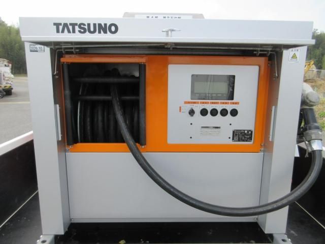 MITSUBISHI CANTER 2024 Image 31