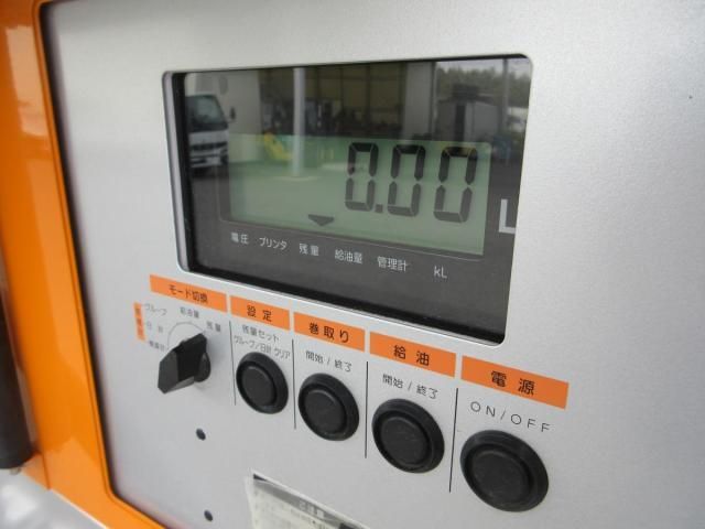 MITSUBISHI CANTER 2024 Image 31