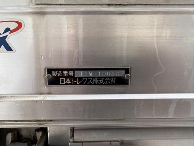 HINO RANGER 2011 Image 31