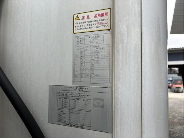 HINO RANGER 2018 Image 31