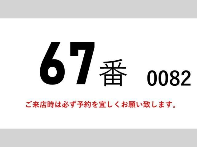 HINO RANGER 2012 Image 31