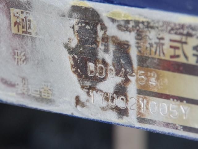 ISUZU FORWARD 2017 Image 31