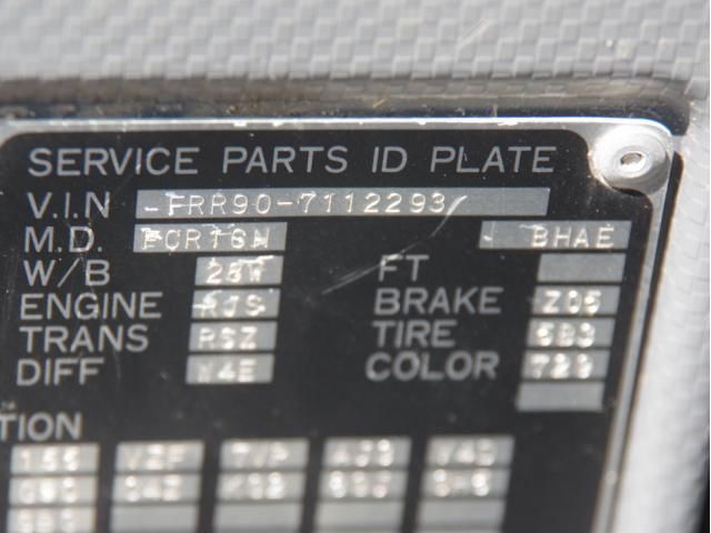 ISUZU FORWARD 2017 Image 31