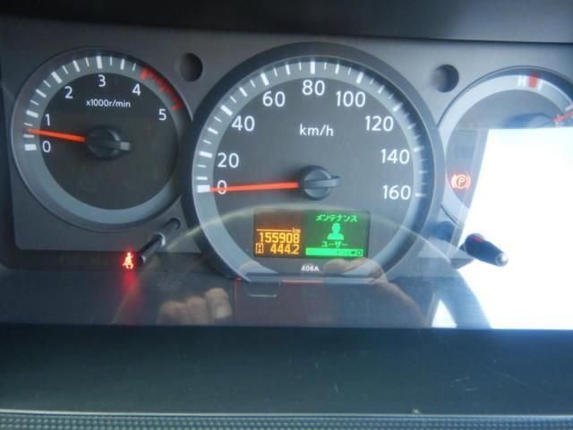 MITSUBISHI CANTER 2015 Image 31