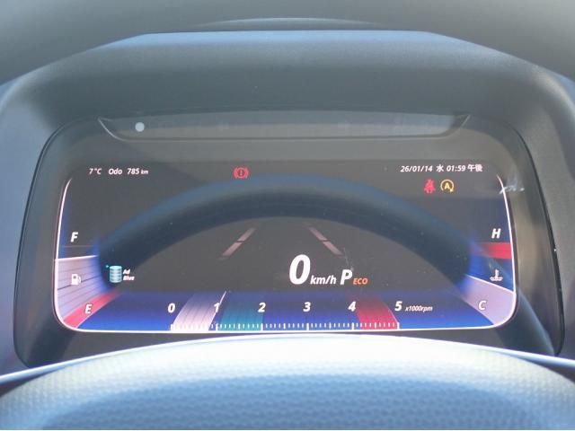 MITSUBISHI CANTER 2025 Image 31