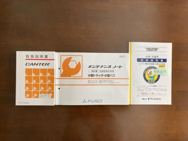 MITSUBISHI CANTER 2025 Image 31