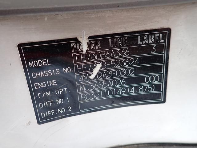 MITSUBISHI CANTER 2007 Image 31