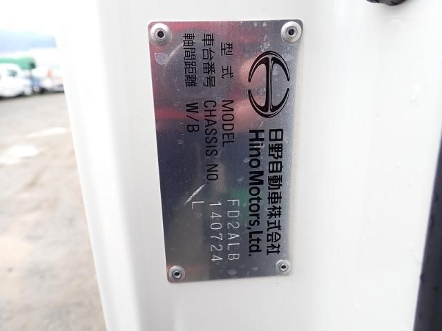 HINO RANGER 2025 Image 31