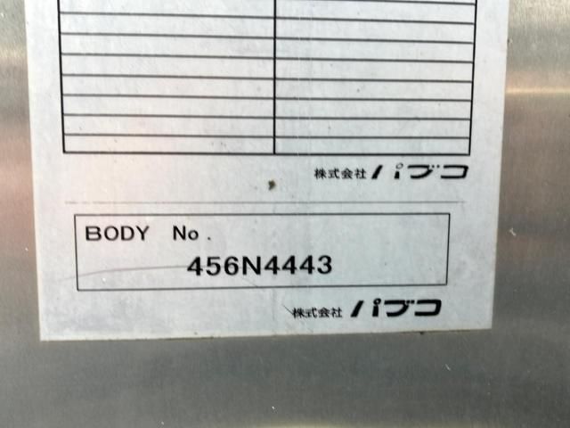 MITSUBISHI CANTER 2014 Image 31