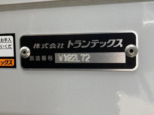 HINO RANGER 2025 Image 31