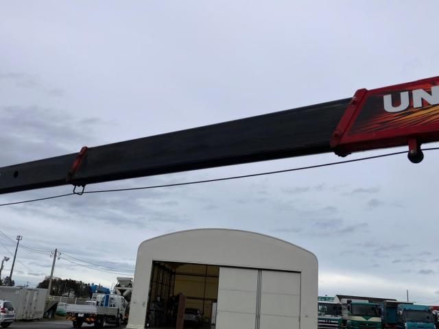 ISUZU FORWARD 2024 Image 31