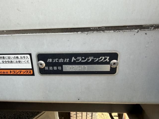 HINO PROFIA 2021 Image 31