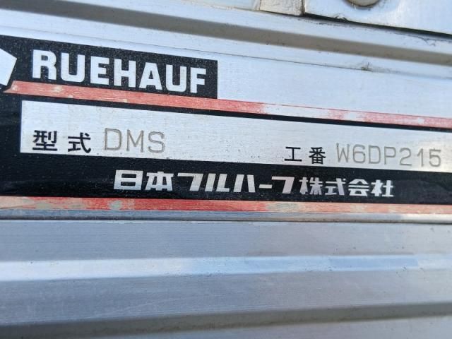 ISUZU FORWARD 2014 Image 31