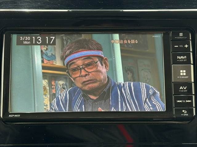 DAIHATSU THOR 2017 Image 31