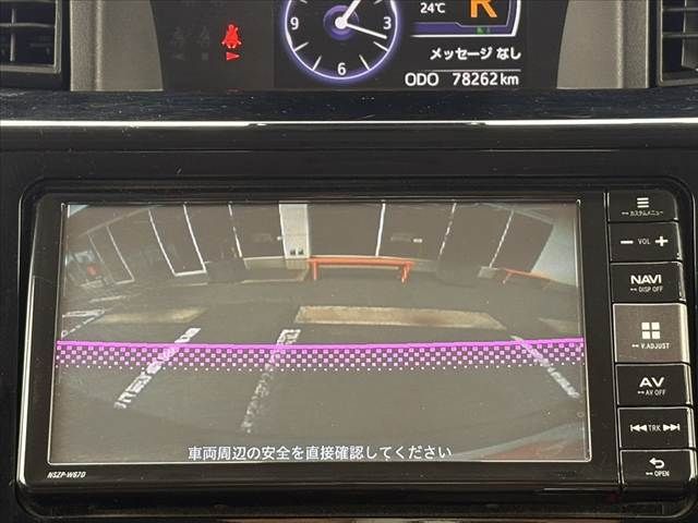 DAIHATSU THOR 2017 Image 31