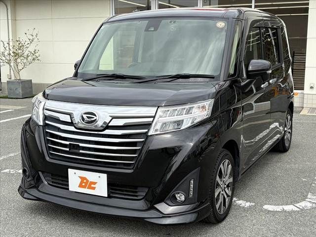 DAIHATSU THOR 2017 Image 31