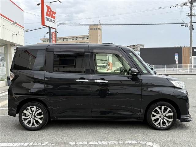 DAIHATSU THOR 2017 Image 31