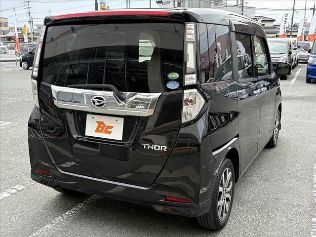 DAIHATSU THOR 2017 Image 31