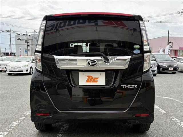 DAIHATSU THOR 2017 Image 31