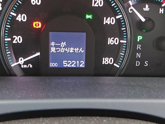 TOYOTA CROWN SEDAN 2010 Image 31